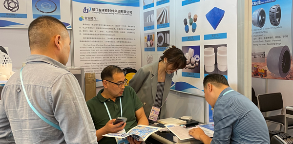 镇江草莓视频网站免费看密封件集团在2023春季广交会中取得圆满成功